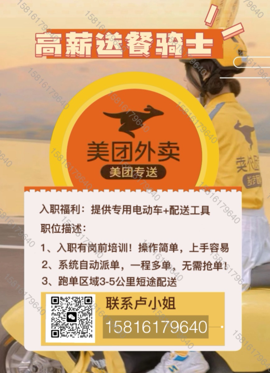 3A21ED15-302B-44E1-837D-5F0C4AB96477.png