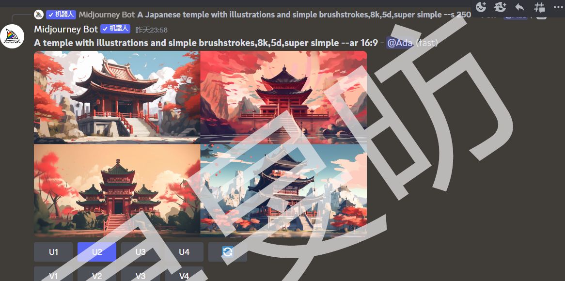*_20230616230314.png