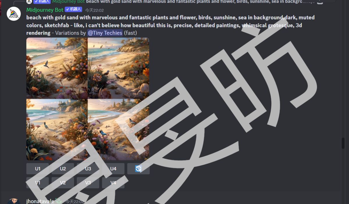 *_20230616230518.png