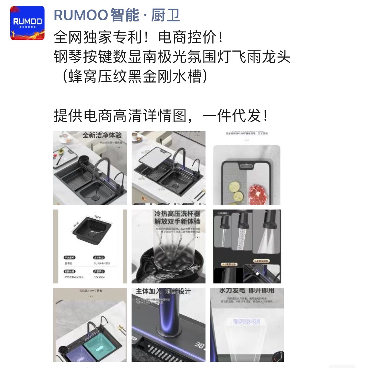 6057FA4F-422C-4320-8A4A-A5003EF75FC0.jpeg
