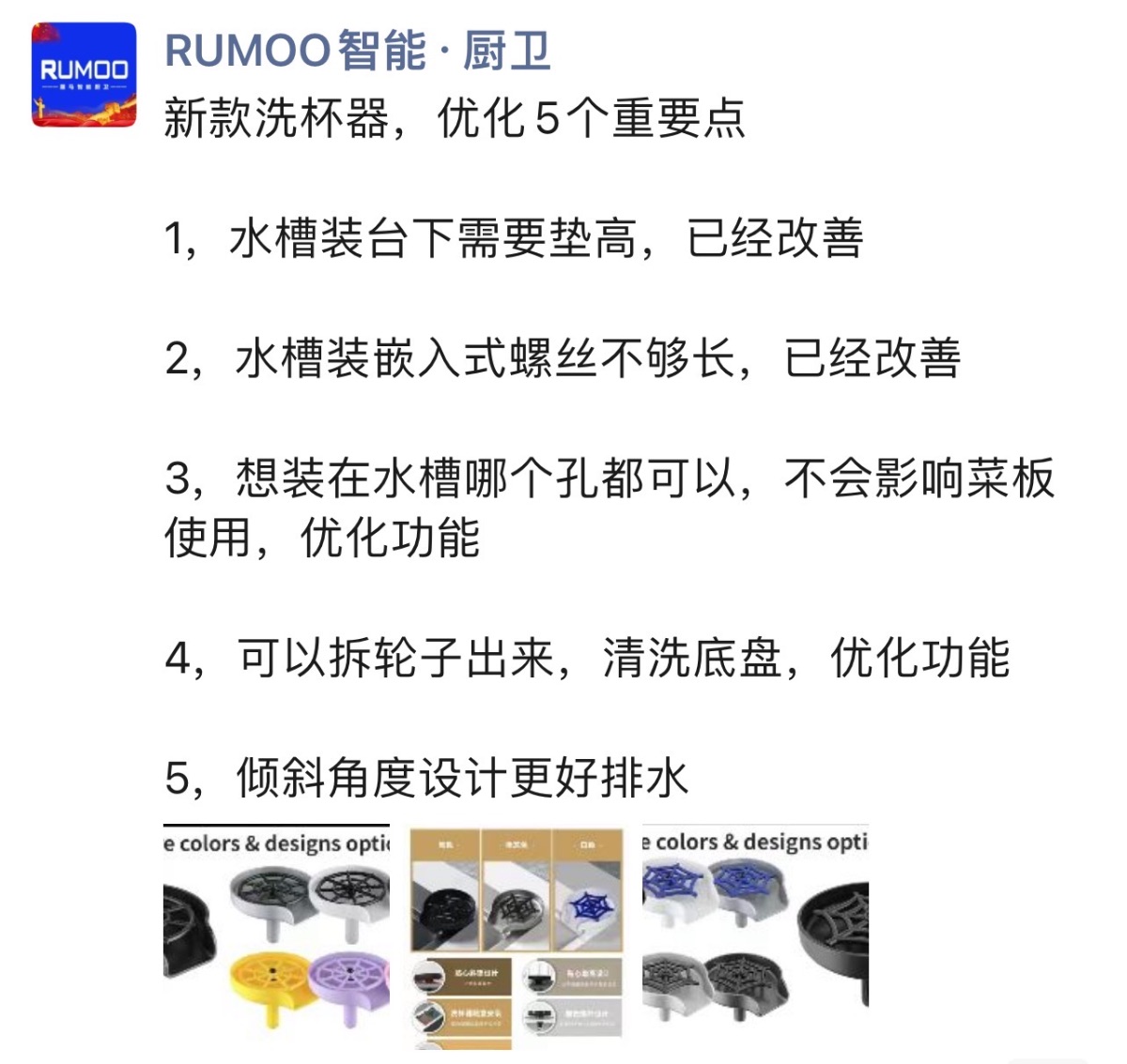 CBE3C90F-CFBE-41ED-95D7-607D838A8C7D.jpeg