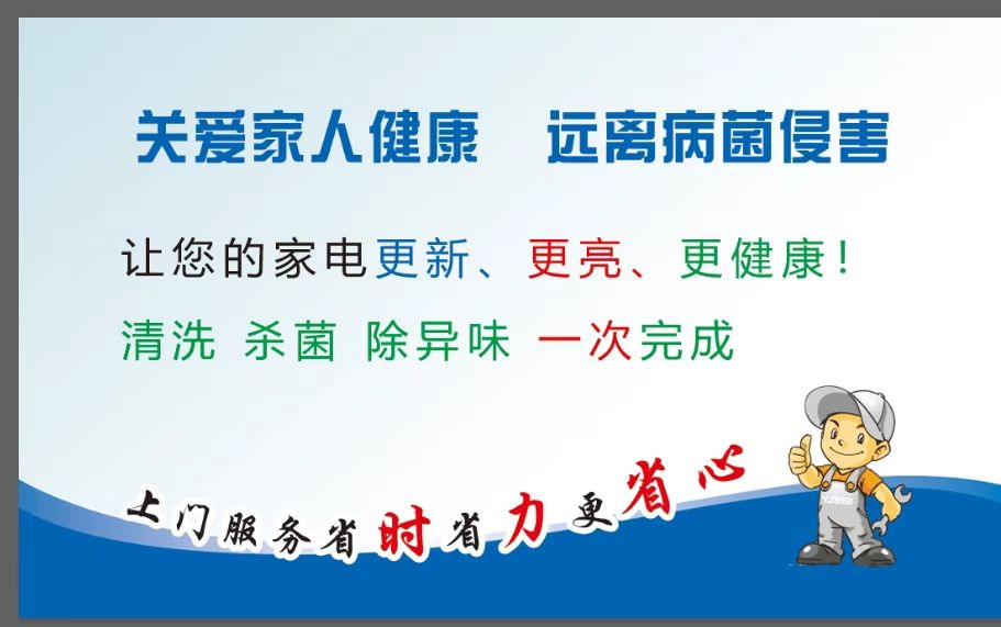 mmexport1677067649337.jpg