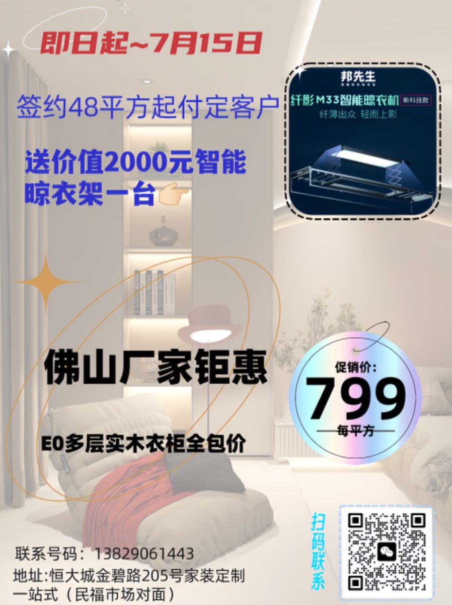D9C5BFDE-98A8-4FF7-B8C1-E971CFA65D0B.png
