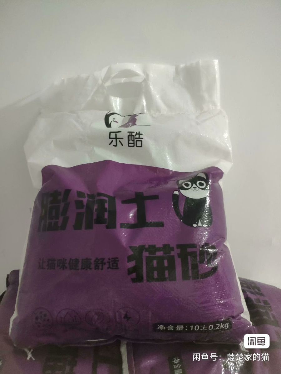 image_editor_1687587760516.jpg