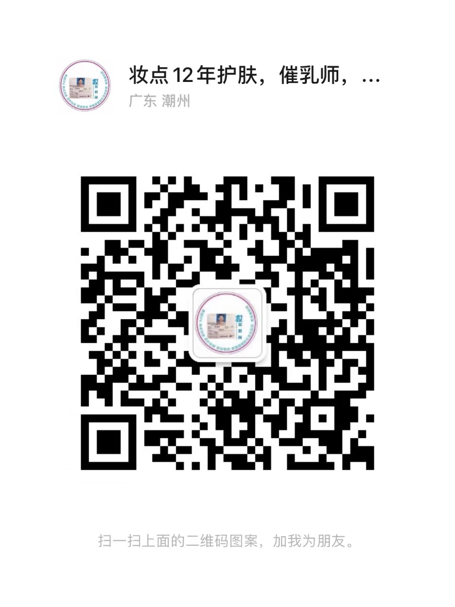 F8942CB0-2C9A-4899-891E-73638DECF09D.jpeg