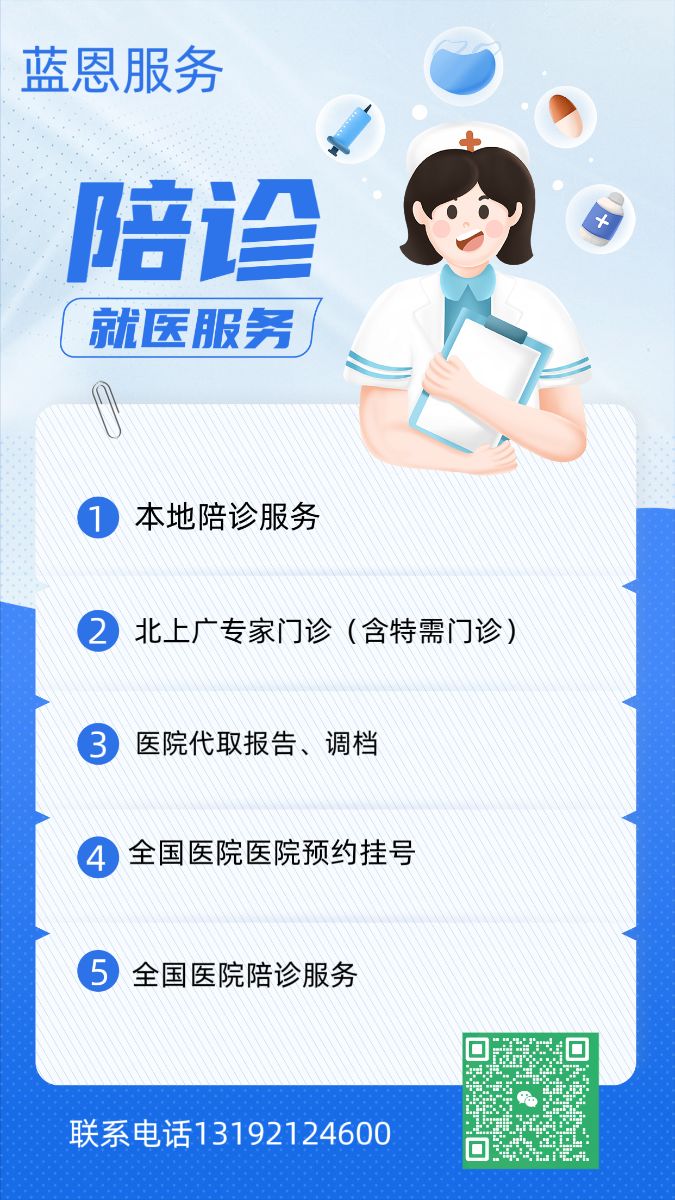 G_20230626101528.png