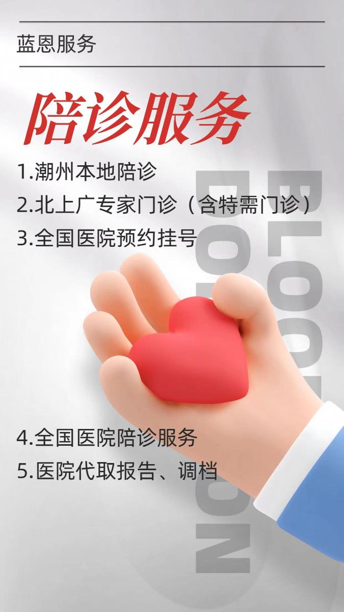 G_20230627095949.jpg