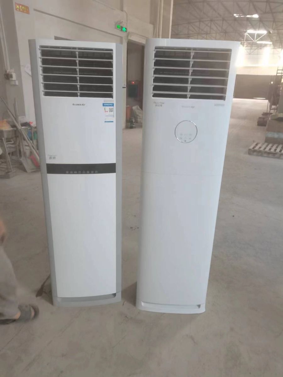 mmexport1688045814756.jpg
