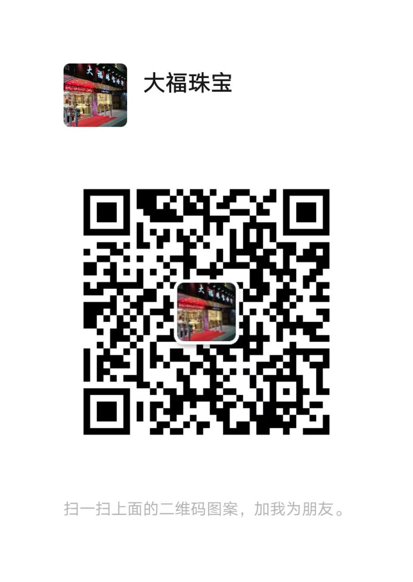 mmexport1687510741208.jpg