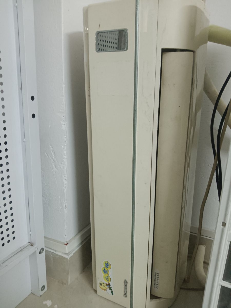 G_20230707125013.jpg