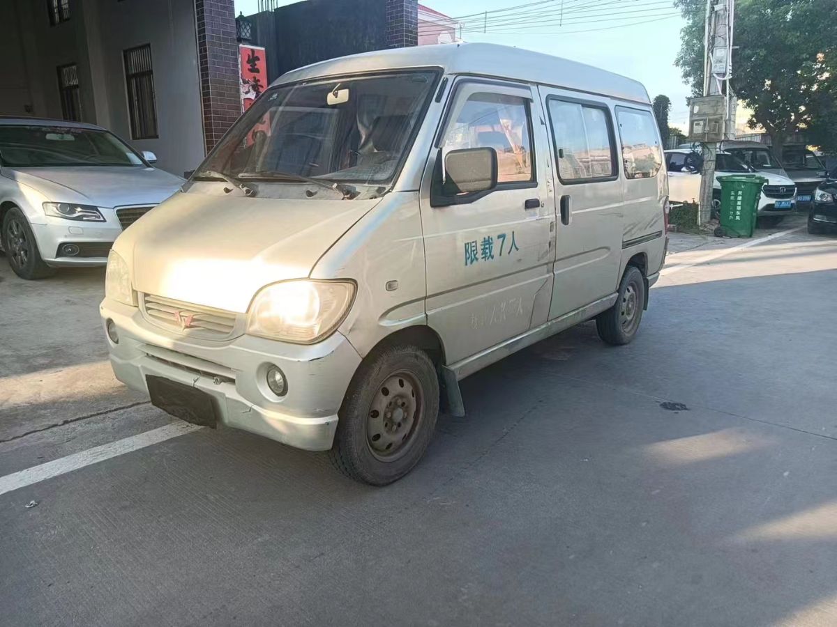 mmexport1688640851138.jpg