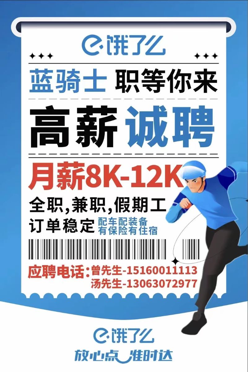 mmexport1687671485302.jpg