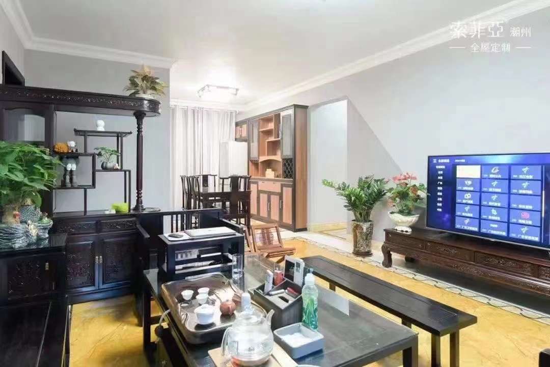 G_20230709230543.jpg
