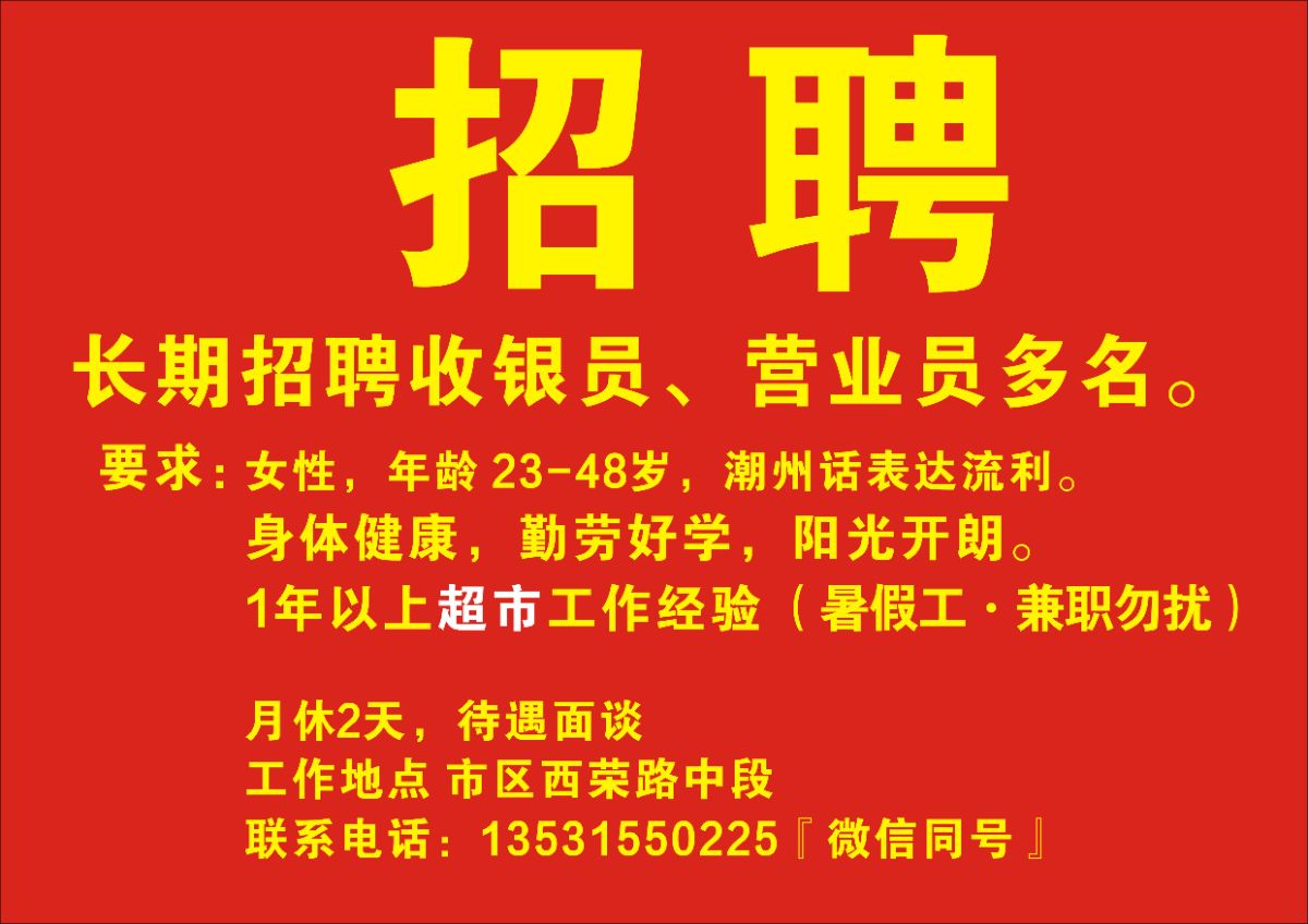 mmexport1689166542368.jpg