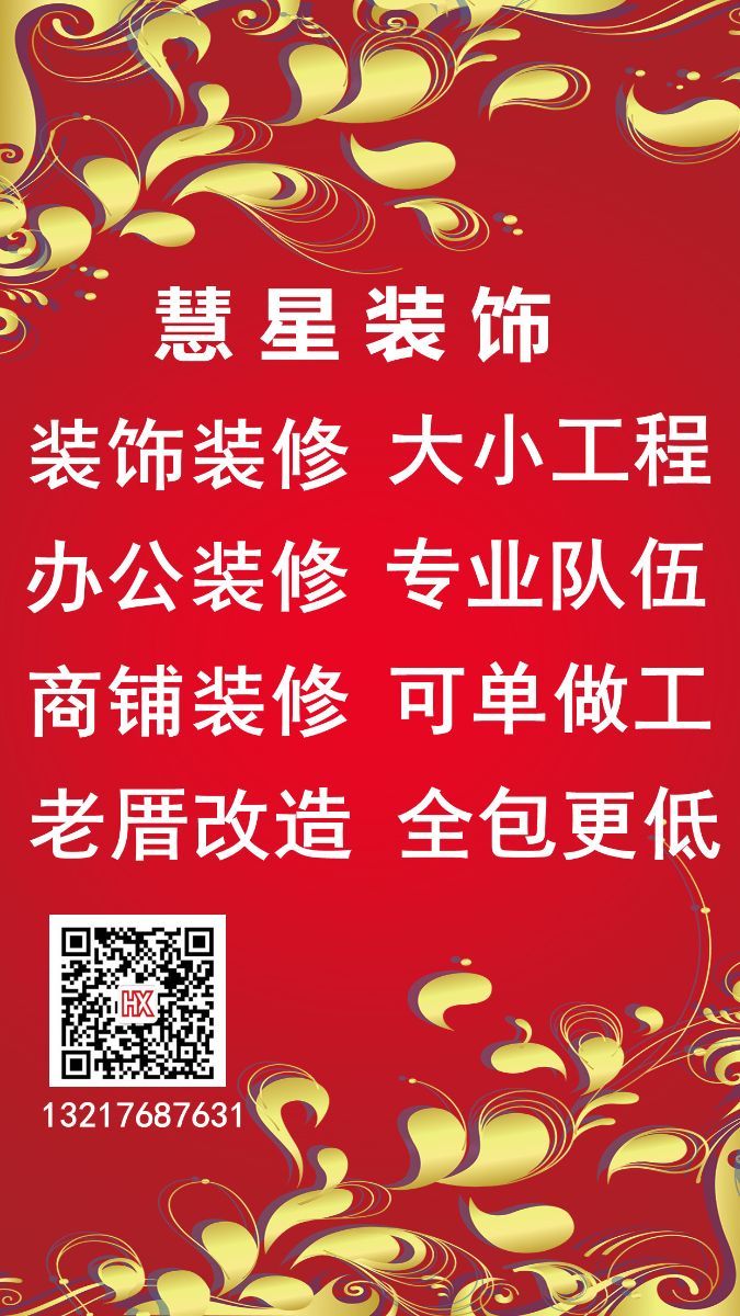 105119izcxzyiv7fuvvzcr.jpg
