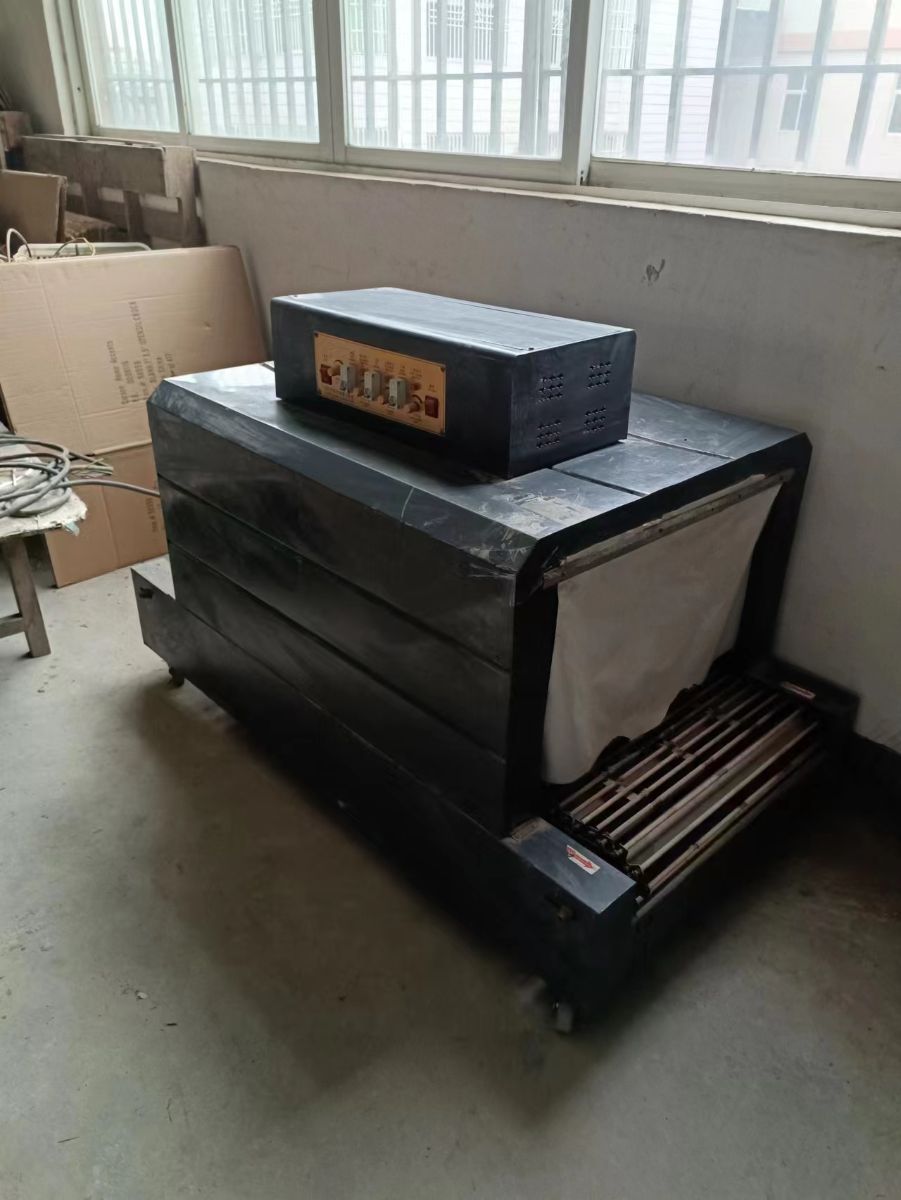 G_20230718204953.jpg