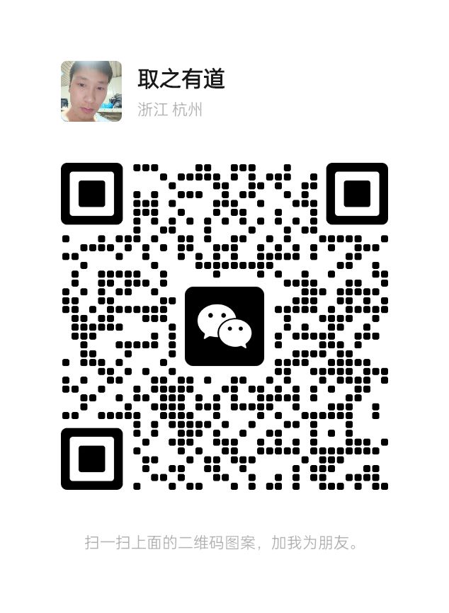 mmqrcode1688907681657.png
