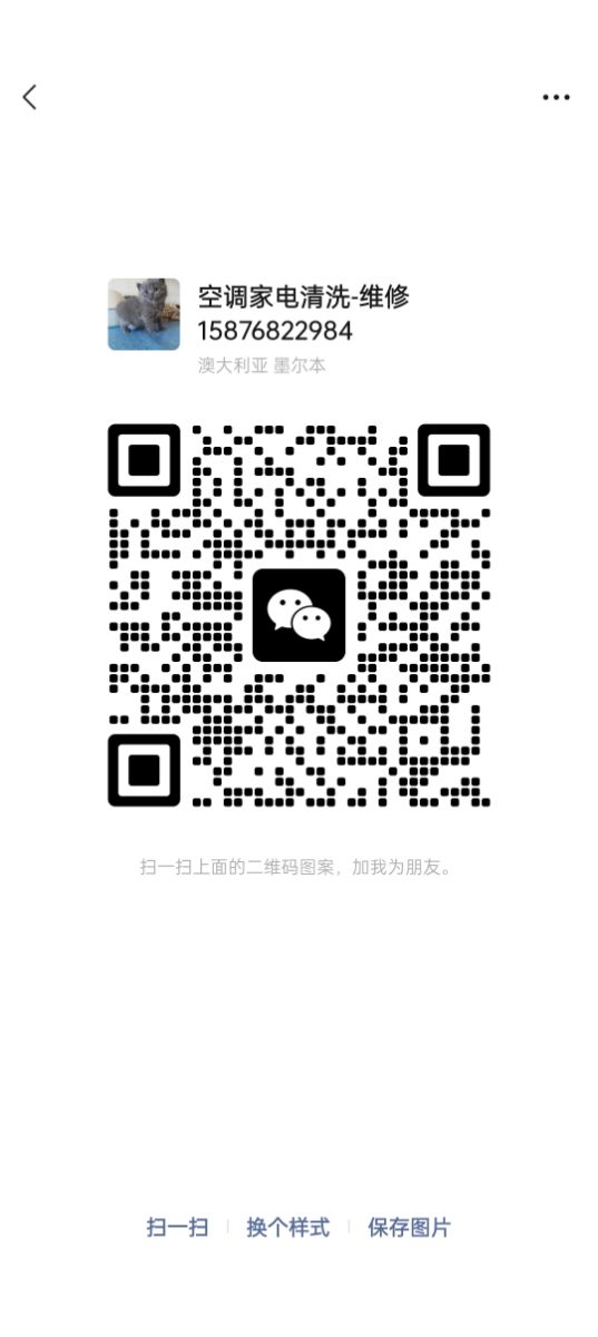 Screenshot_2023-05-19-02-07-35-03_e39d2c7de19156b0683cd93e8735f348.jpg