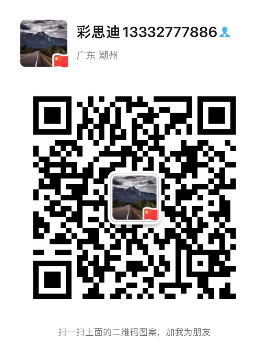 84854C78-F2D1-4E34-9EEA-94B411CCDD57.jpeg
