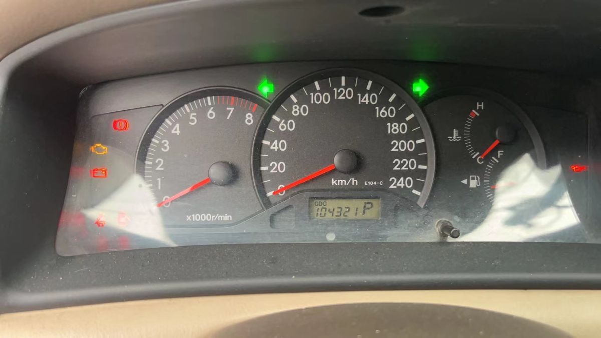 mmexport1690627243677.jpg