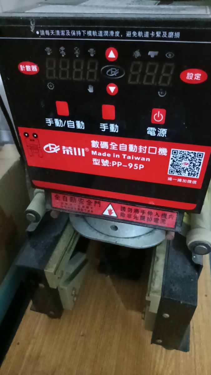 G_20120509024716.jpg