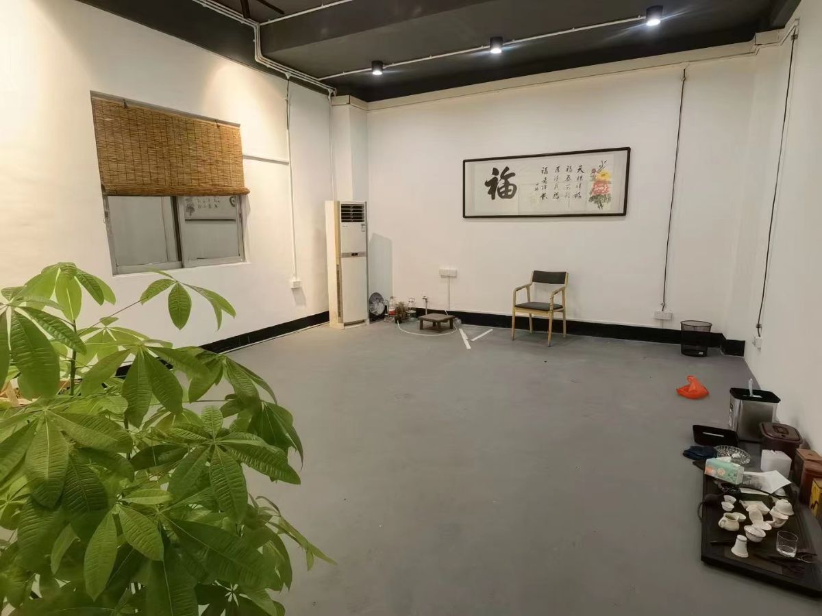 G_20230731155553.jpg