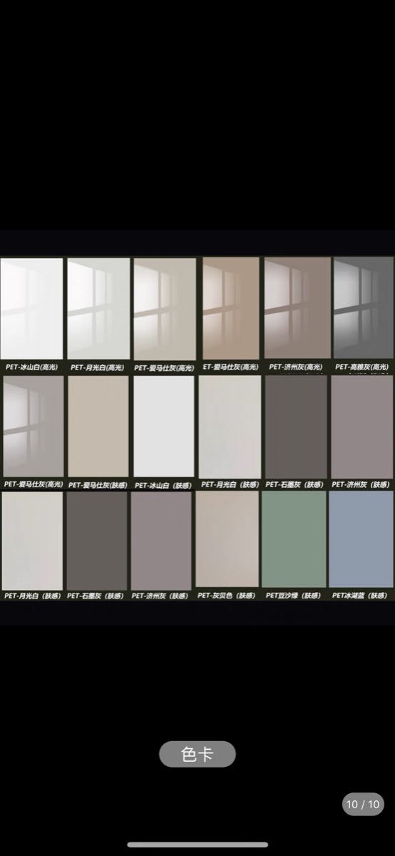 7AF1A4CD-9989-4329-9C77-116D580B5F0D.png