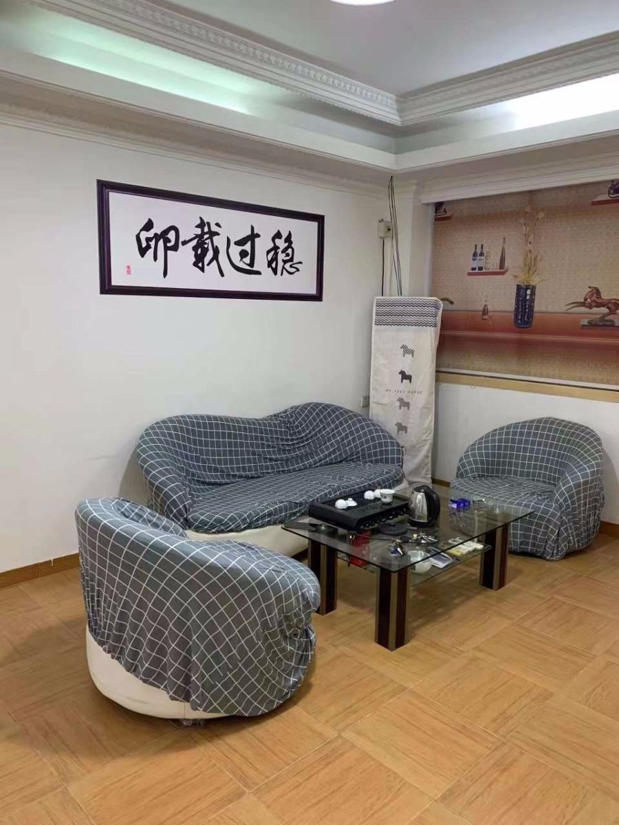 G_20230802222358.jpg