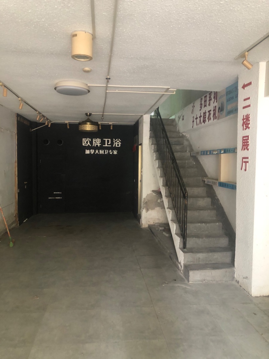 055FD7AF-0DF5-435D-AB45-CAE7095A42AB.jpeg