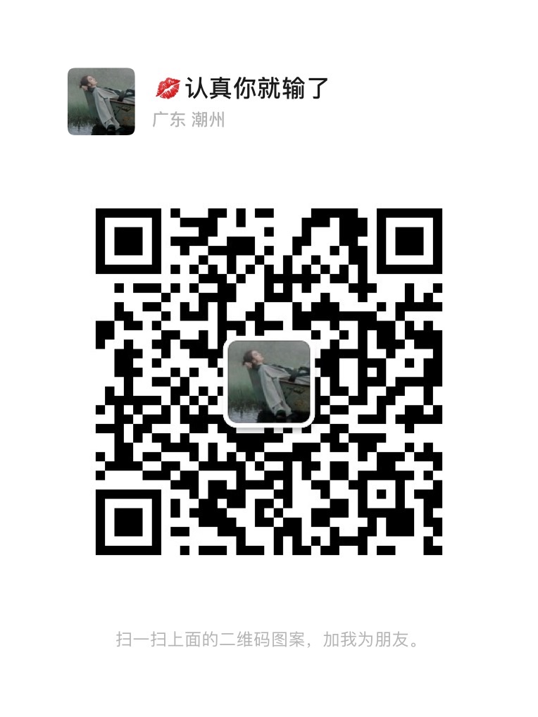 8FD4B32F-D74E-4241-969C-645173842384.jpeg