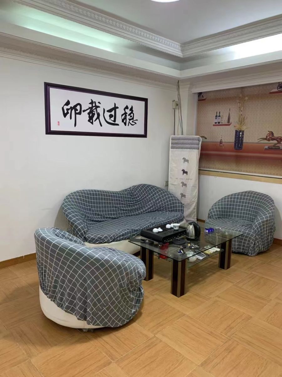 G_20230803091721.jpg