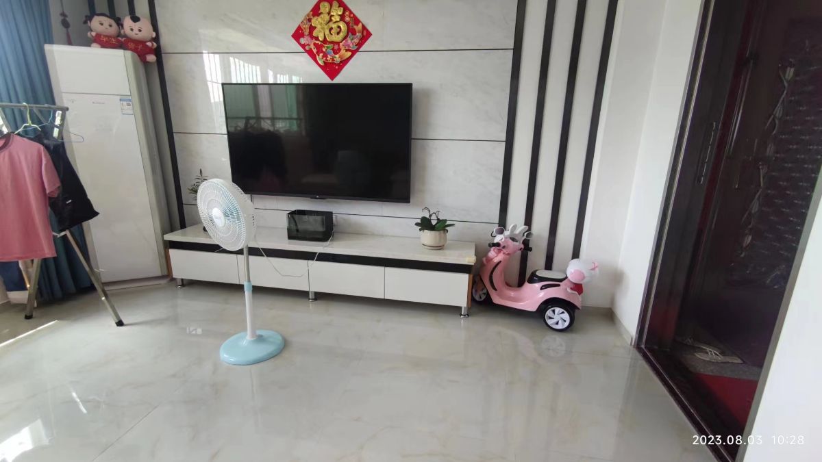 G_20230804091840_1.jpg