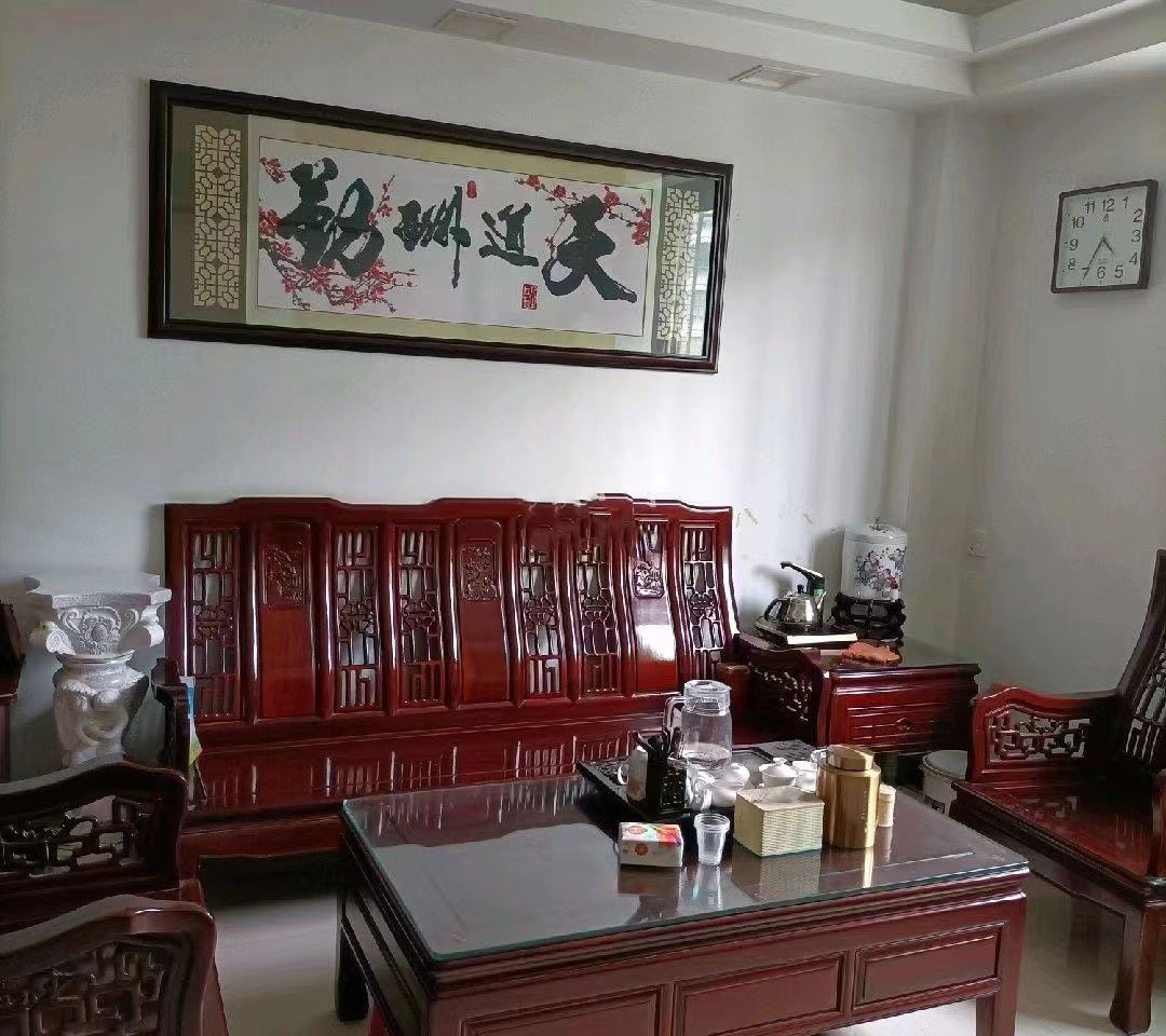 G_20230807112051.jpg