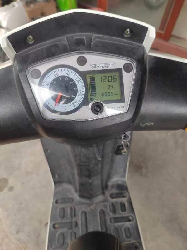 mmexport1692071552469.jpg