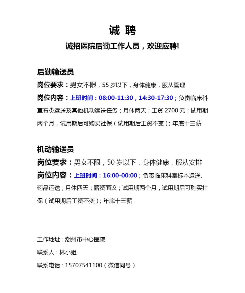 6FD24EB0-3A87-4096-8863-412C125F7104.jpeg