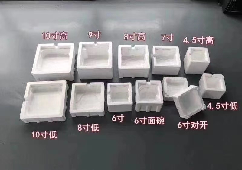92E9C39C-AF06-45A6-9F9C-6E836C2E2245.jpeg