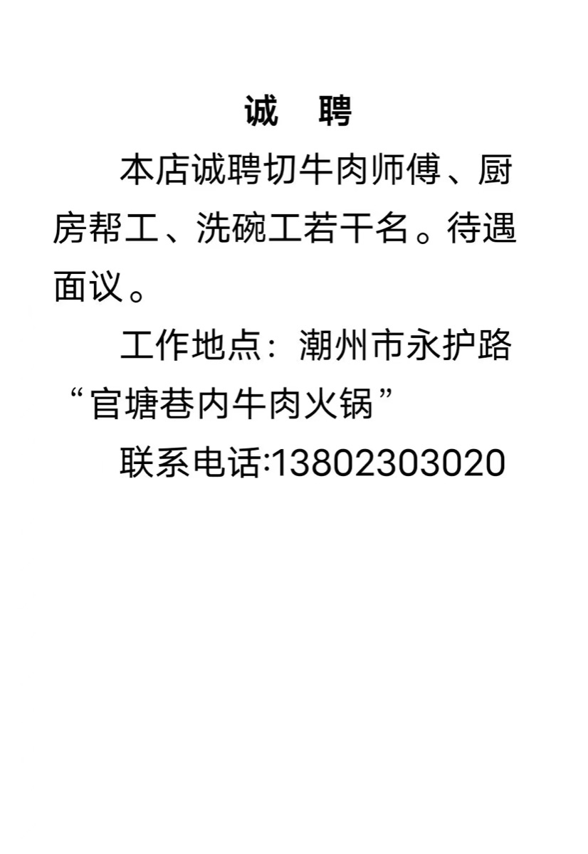 876AAACD-4CC9-426C-B1FB-6B42C6ADCD9D.jpeg