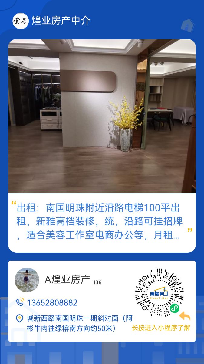 mmexport1693059497805.png