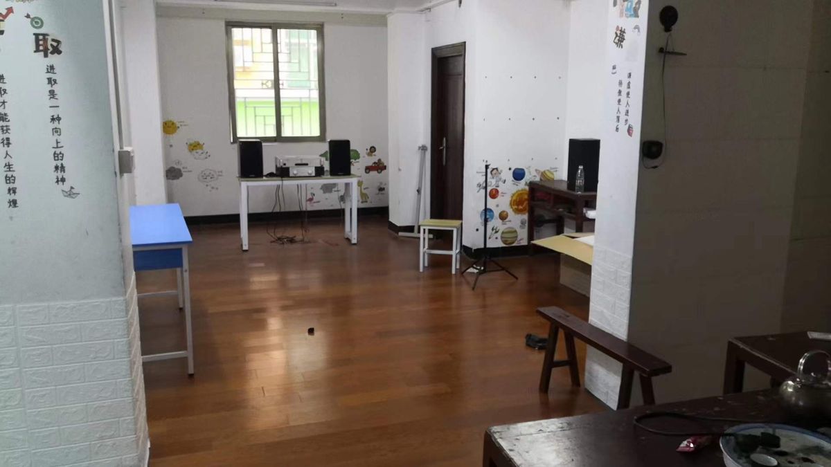 G_20230828205109.jpg
