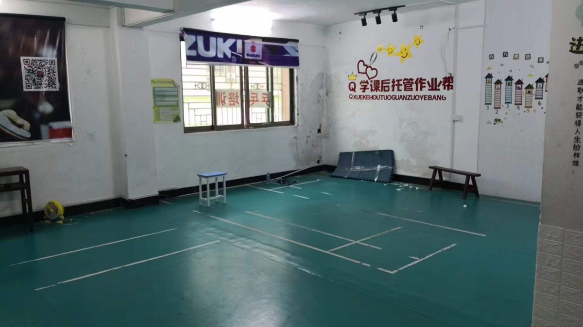 G_20230828205110.jpg