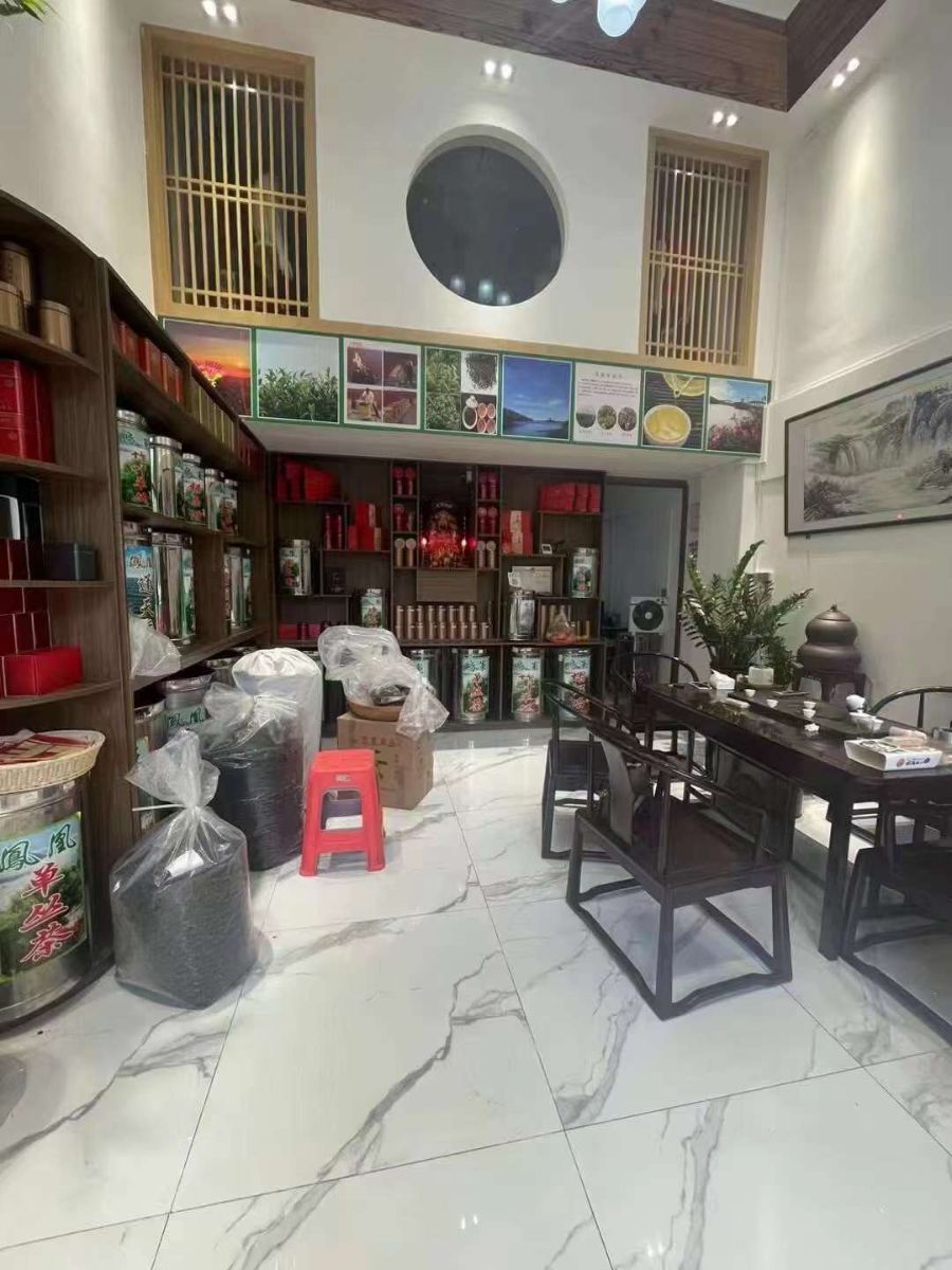 G_20230828212415.jpg
