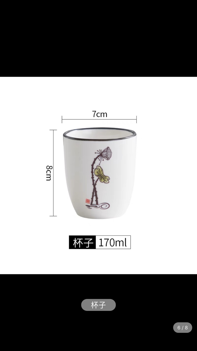 5D8BFA63-5EA9-4781-A0FA-164A0259B5AB.png