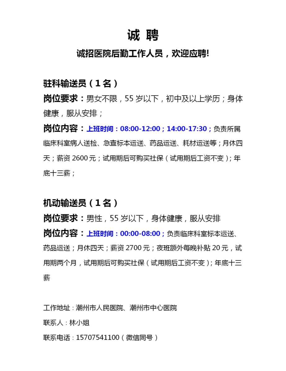 DB8B1104-5096-4174-9605-B2E6A288FB3A.jpeg