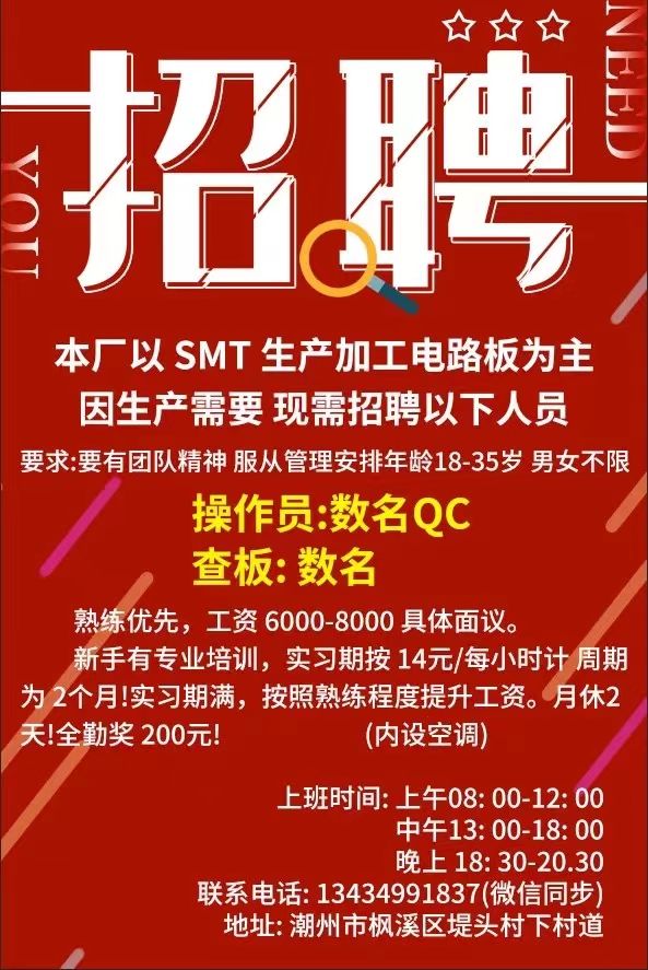mmexport1677904390274.jpg