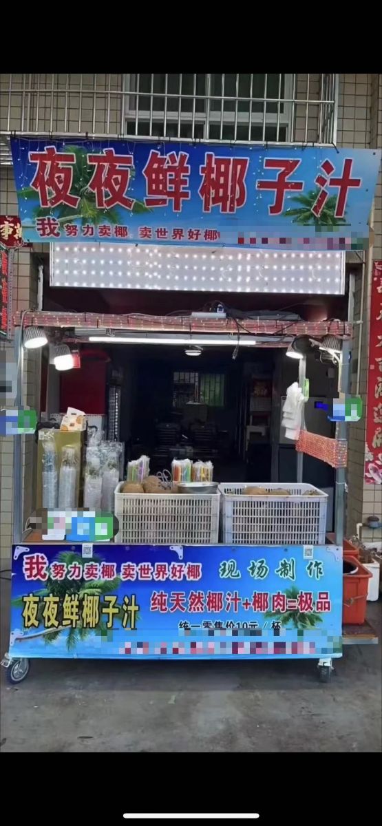 G_20230906145104.jpg