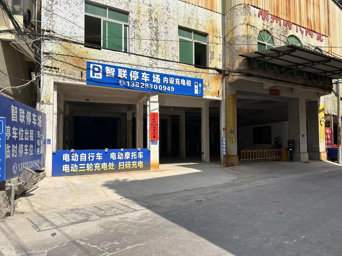 G_20230908152736.jpg