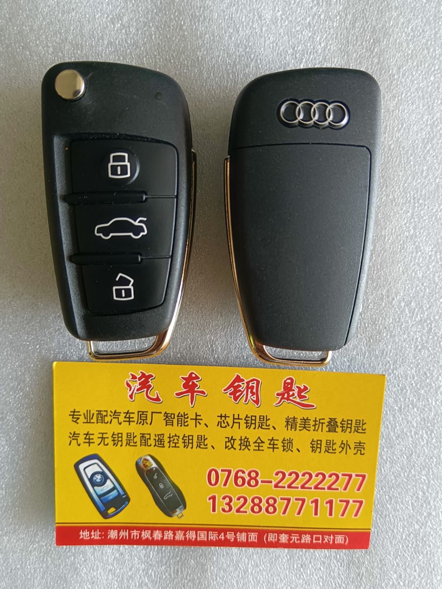 QQG20230609085301.jpg