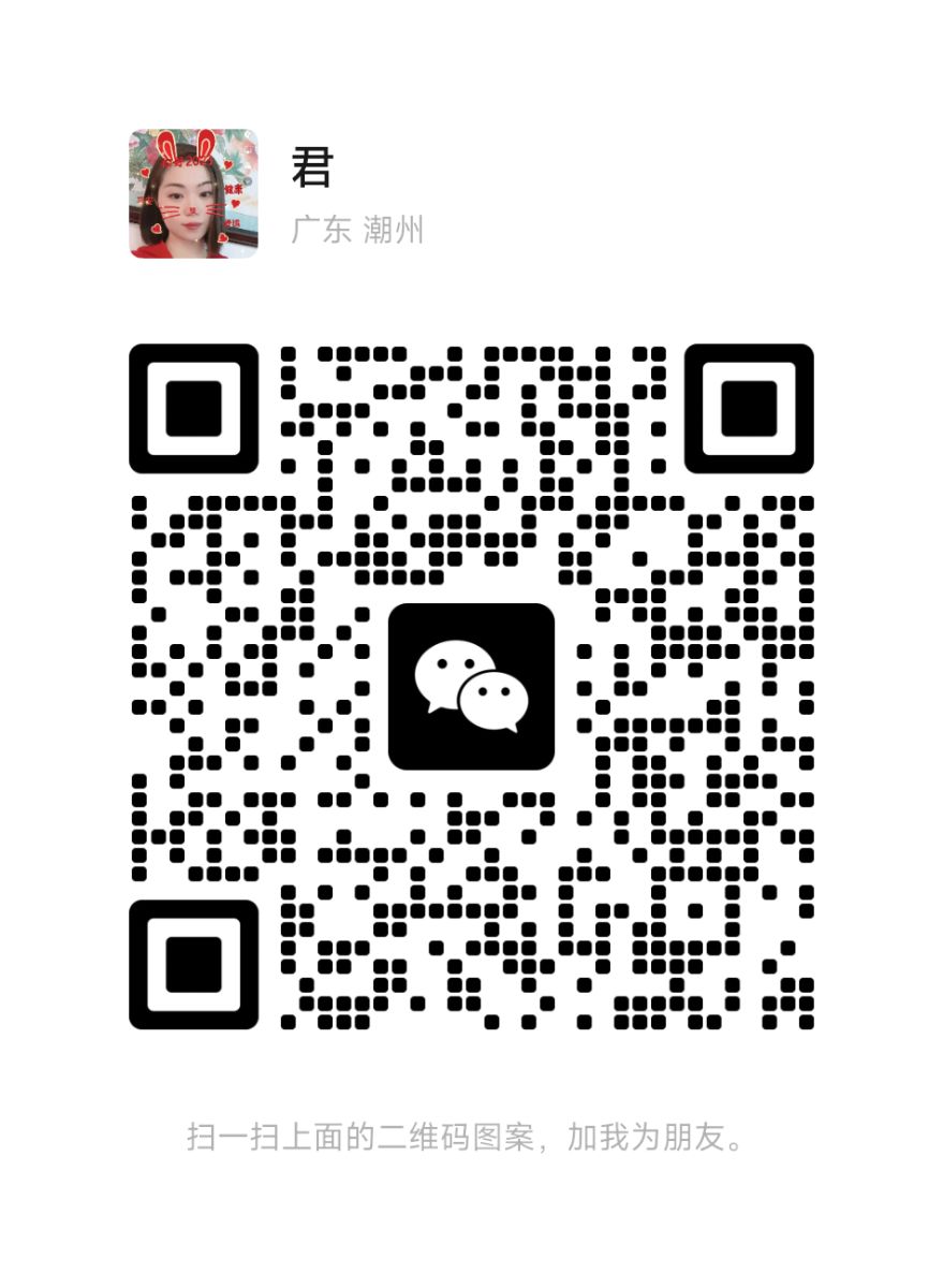 mmqrcode1694755691474.png