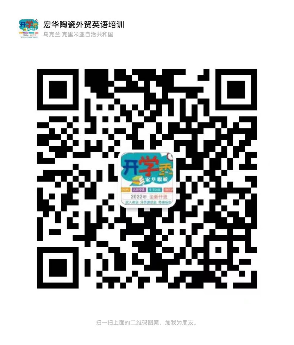 0236e7700a8d2d59a785dfb0fdae15f.jpg