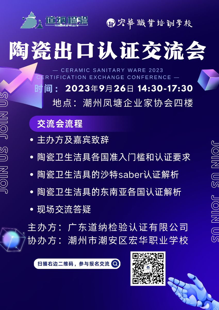9a9f176c485dabd5e8259d04cdaa9ca.png